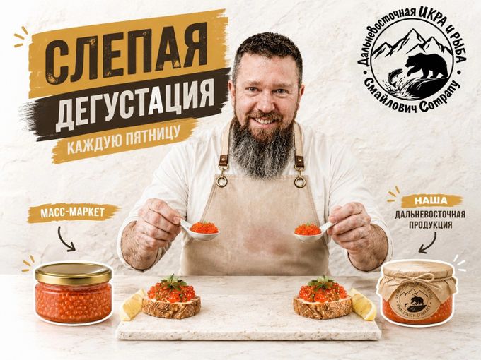 🔥 НАПОМИНАЕМ О ЕЖЕНЕДЕЛЬНОЙ РУБРИКЕ