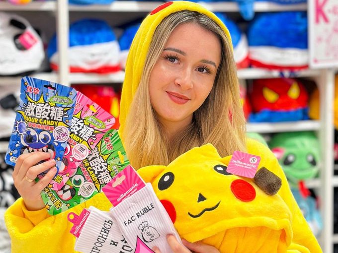 🤯🥹🍁CONCURS! CÂȘTIGĂ KIGURUMI😱😍💛