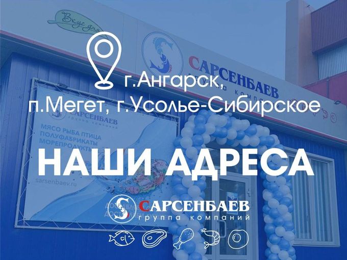🔹Мы работаем для вас!🙌