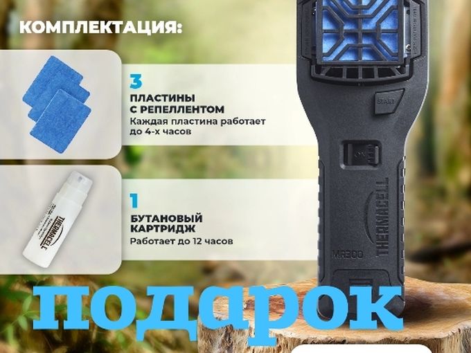А у нас конкурс📢