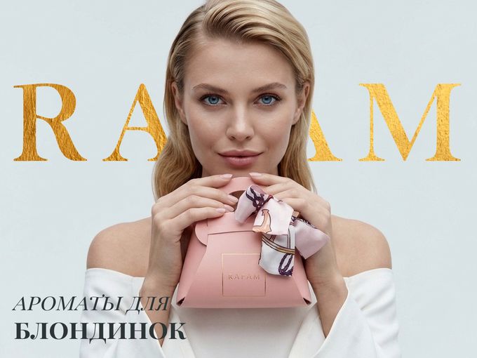 Легкая и утонченная 💕