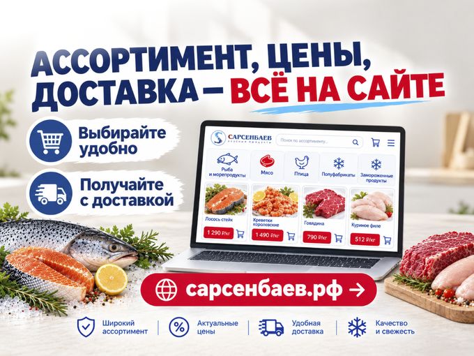 Это удобно! 👍😉