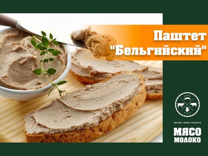 Вкусный и питательный перекус😋