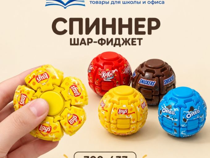🎮 НОВИНКА В «АЗБУКЕ»!