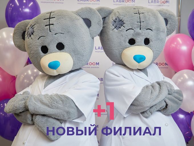 Теперь и на Югорском тракте 4