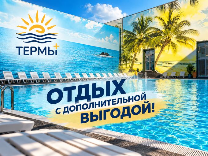 У Вас (1) непрочитанное сообщение…