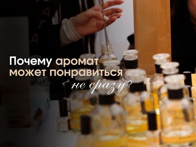 Не ожидала, что он так раскроется 😱