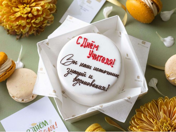 Учат в школе, учат в школе...