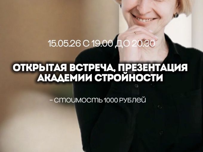 Пищевой код: Расшифруйте свои привычки