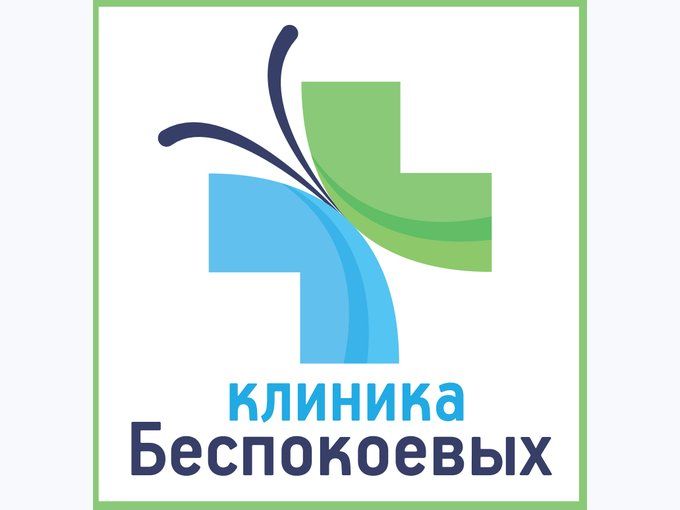 Повышение цен!!!
