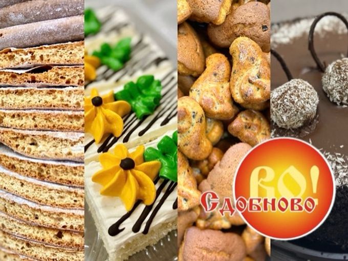 🧡 ОСТАВЬТЕ ОТЗЫВ О «СДОБНОВО»!