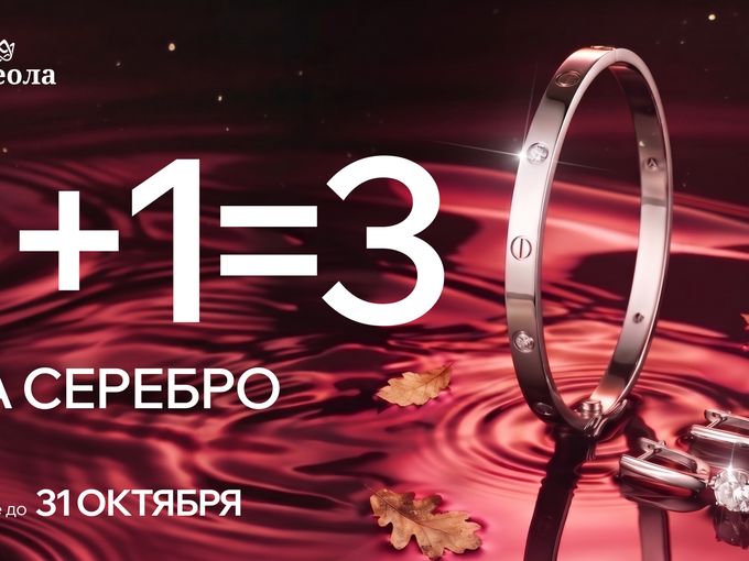 1+1=3🎁