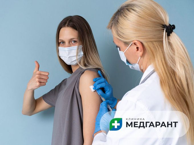 Вакцинация от гриппа