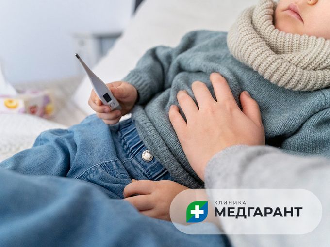 Кишечные инфекции у детей