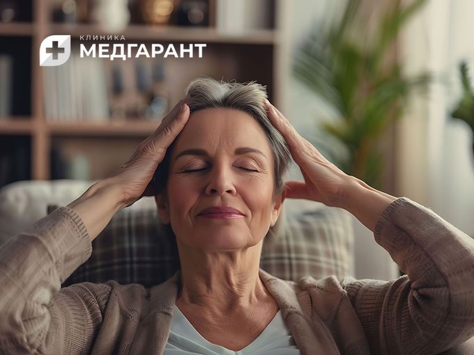 Память не подводит?