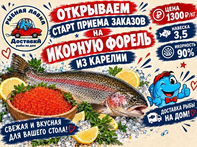 🎤 Голосовое сообщение