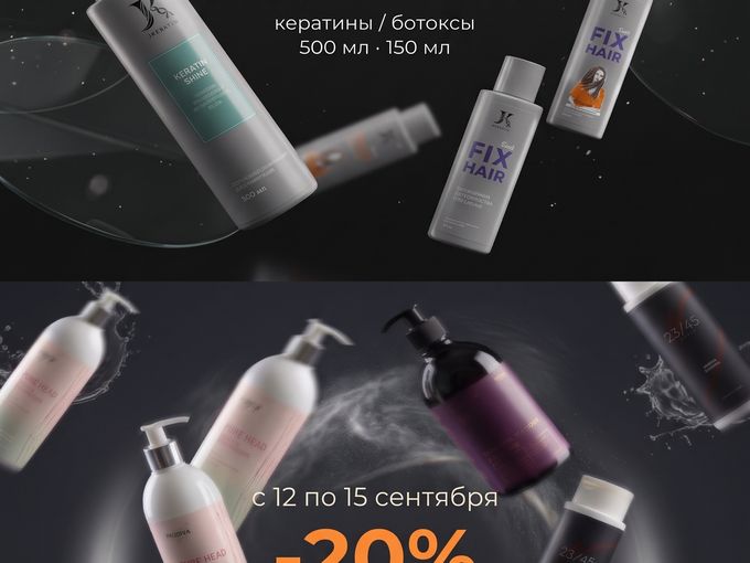 2 КРУТЕЙШИХ ПРЕДЛОЖЕНИЯ 🔥
