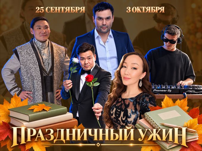 ДЛЯ ВАС, ДОРОГИЕ УЧИТЕЛЯ И ВОСПИТАТЕЛИ🍁