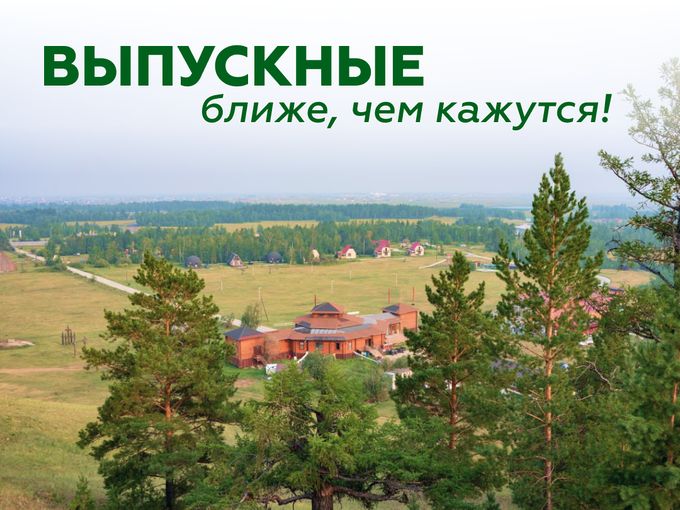 Подготовьтесь к ним заранее🎓🍃