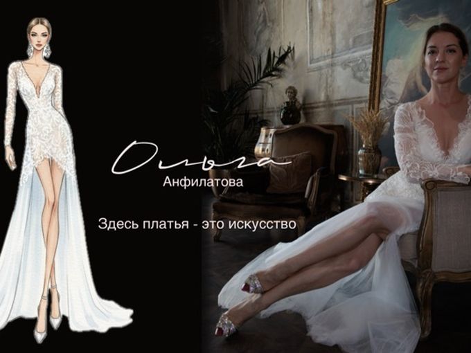 мы вернулись в UDS