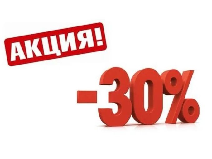 Умножаем выгоду X 3 🫢
