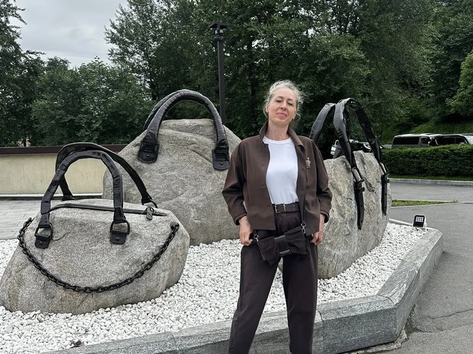 НАБОР В ОТПУСК