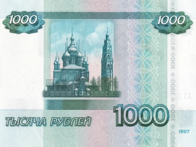Усольчане это новость для вас!