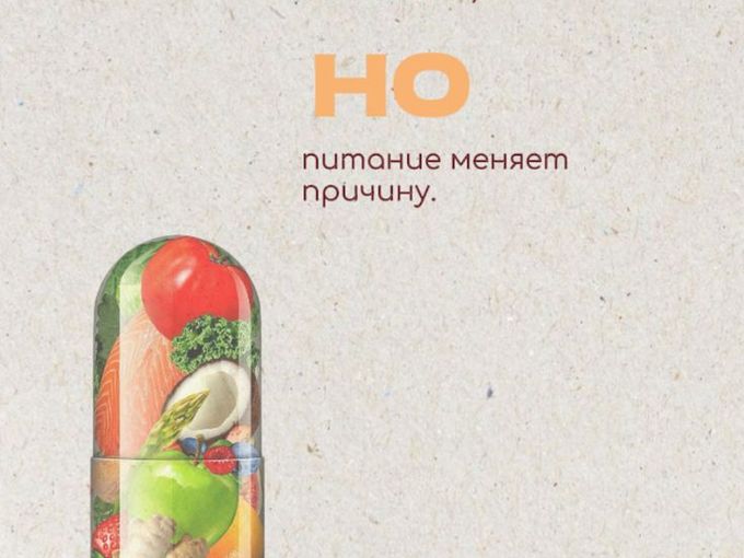Осень уже на пороге...🍂