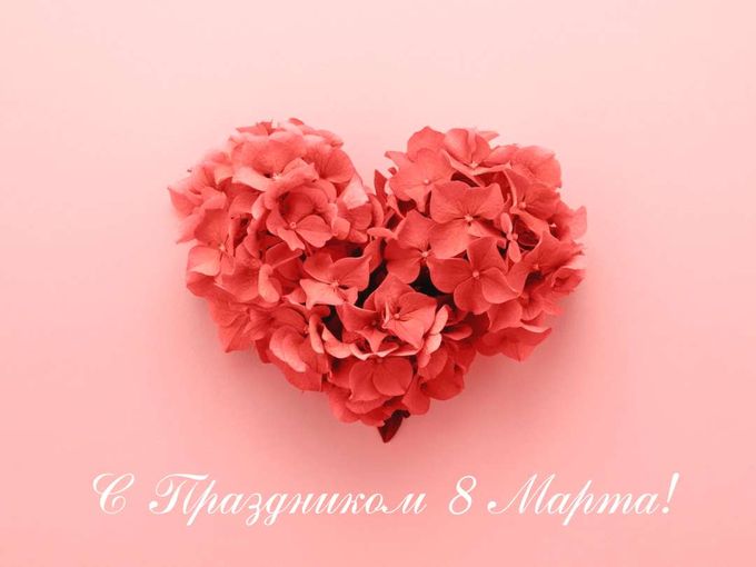 ✨Дорогие женщины 🌸