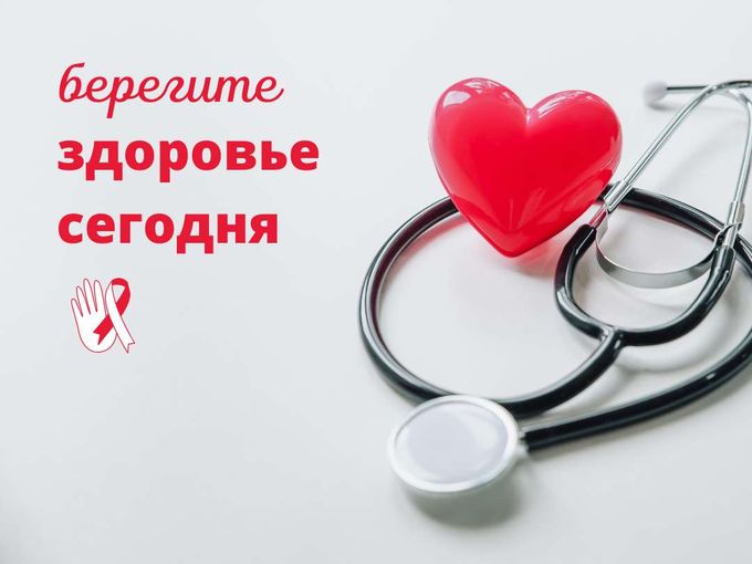 Счастье - это когда все здоровы 👌