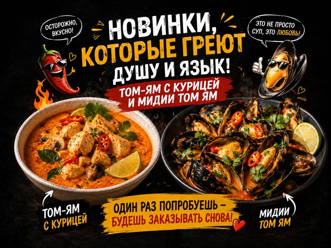 🔥ВЫ КРИЧАЛИ, ВЫ ПРОСИЛИ😅
