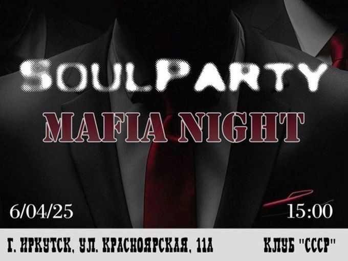 SOUL PARTY: Mafia night