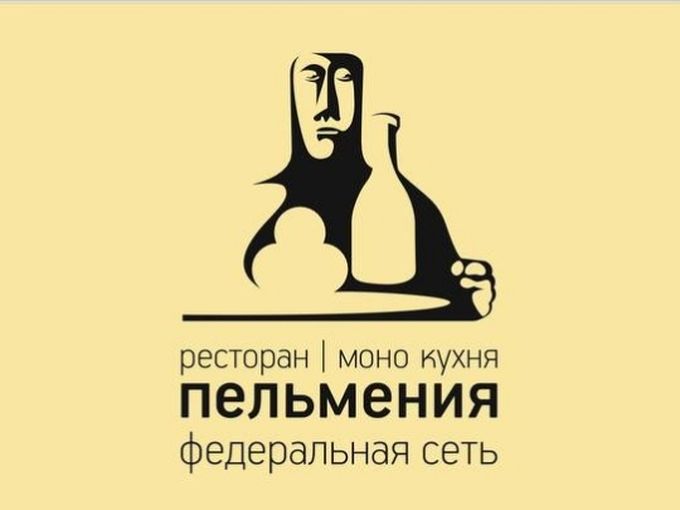 СРОЧНАЯ ВАКАНСИЯ!