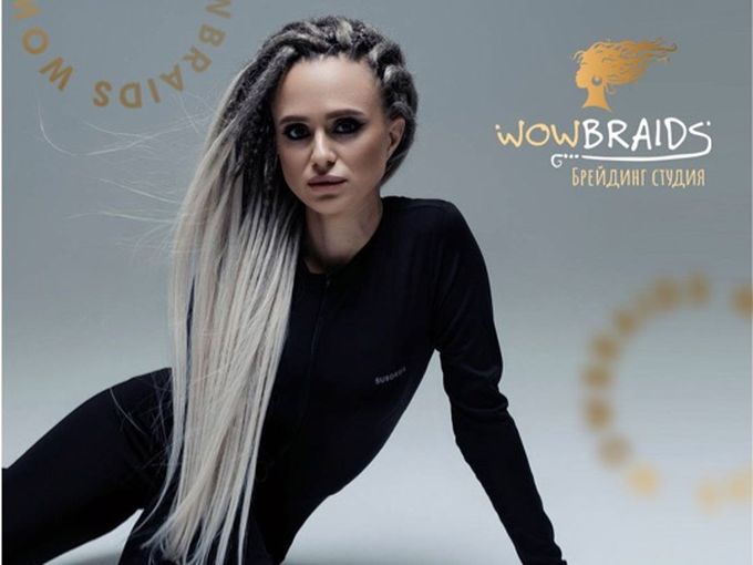 Объединяем красоту и движение 🤩