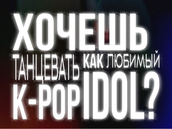 НАБОР В ДЕТСКИЕ ГРУППЫ🤩