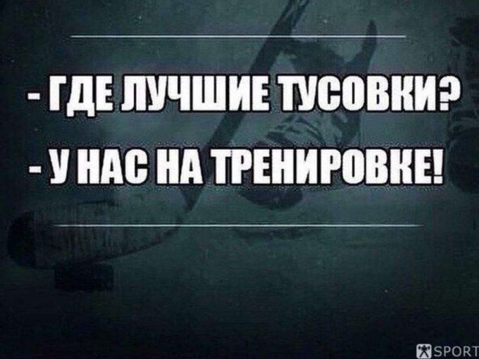 А ЧТО ?ТАК МОЖНО БЫЛО ?