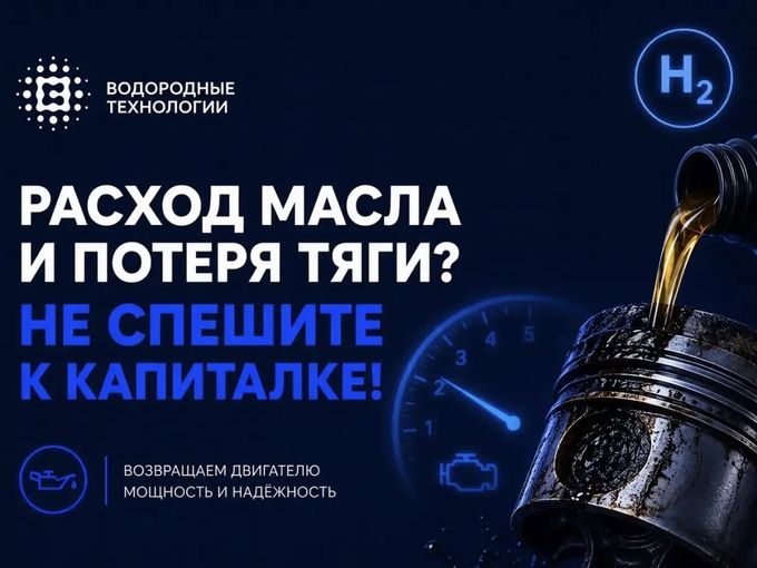 КАПИТАЛКА ??