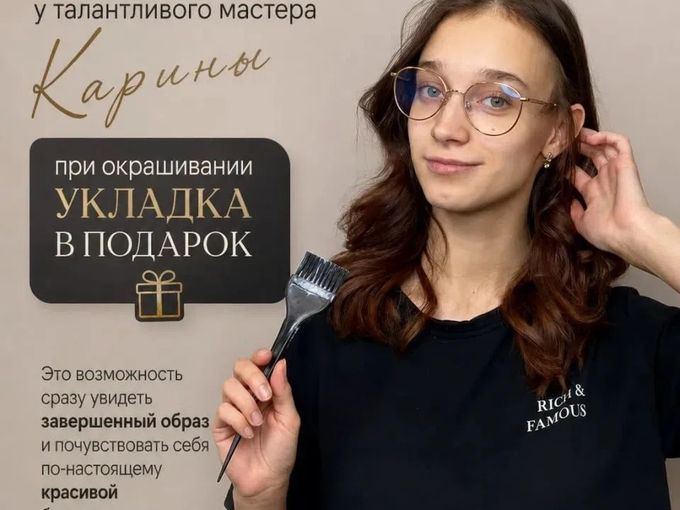 Опа, места есть!