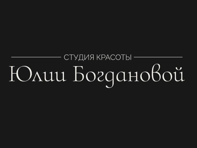 А вы получили сертификат?
