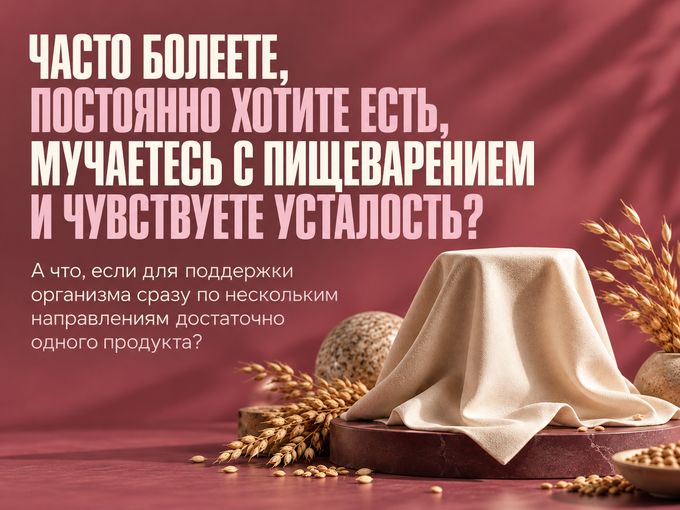 НОВИНКА! в zally-market