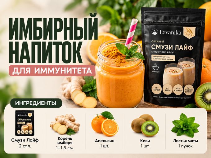 РУБРИКА РЕЦЕПТОВ 👨🏼‍🍳