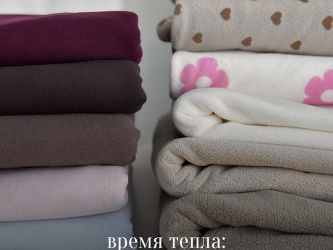БОЛЬШОЕ ПОСТУПЛЕНИЕ ФЛИСА🤎