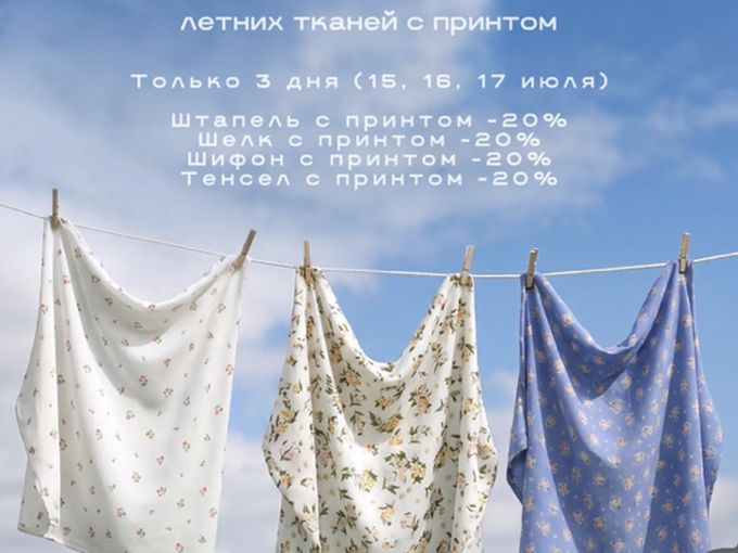 ЗАКРЫВАЕМСЯ НА РЕМОНТ⚒️
