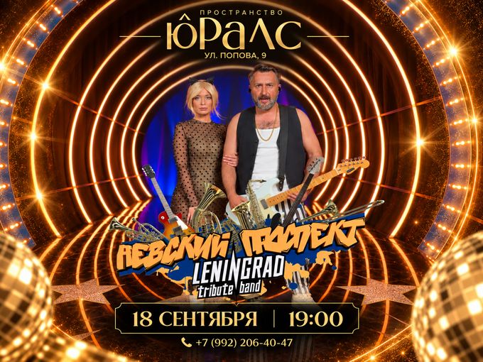 🎁 10 БЕСПЛАТНЫХ БИЛЕТОВ