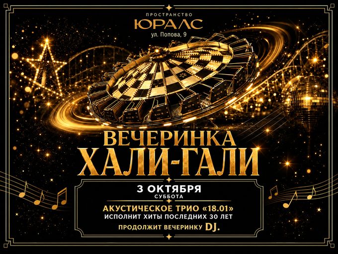 🔥 ХИТЫ, КОТОРЫЕ ВЫ БУДЕТЕ ПЕТЬ ВМЕСТЕ
