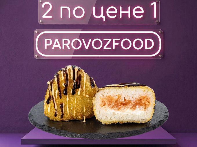 1+1