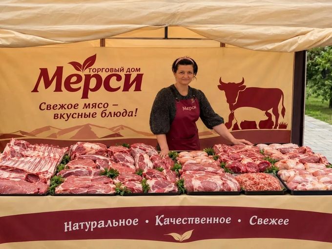 Ярмарка от ТД «Мерси» — ЖК Южный парк