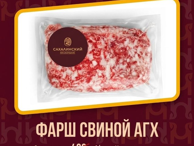 🎉 НЕВЕРОЯТНОЕ ПРЕДЛОЖЕНИЕ!