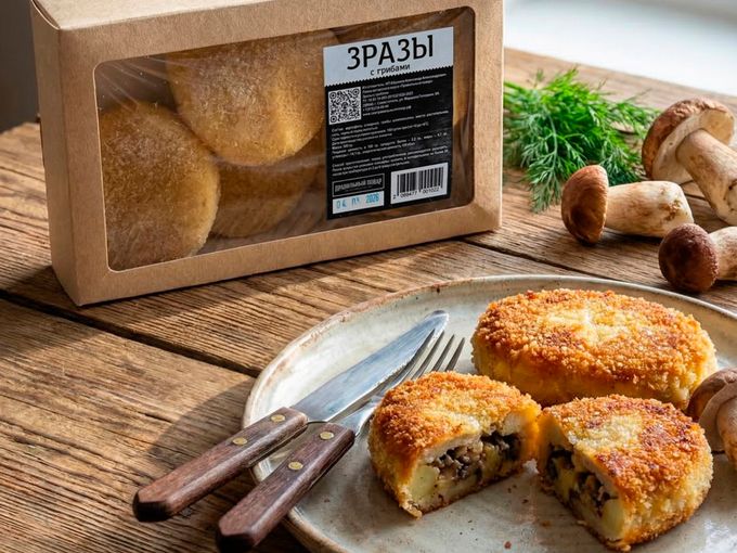 Зраааазулечки мои!