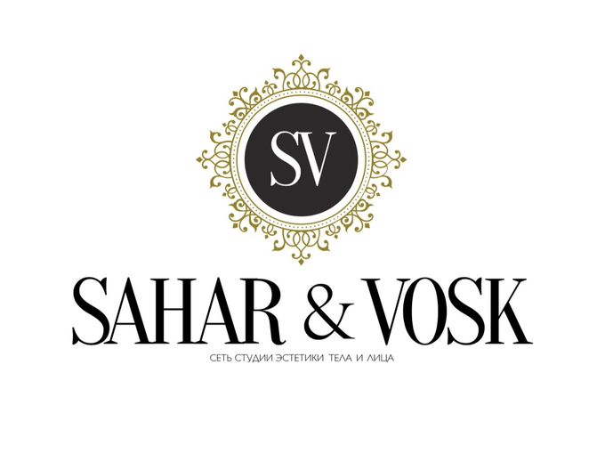 Изменение цен в SV ❤️